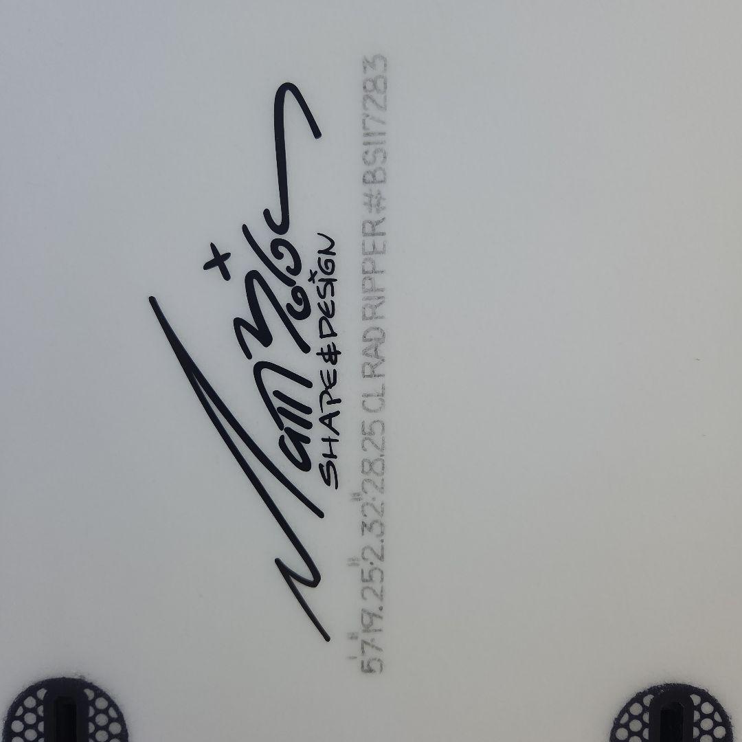 ロストRad Ripper BLACK SHEEP BUILT mayhem