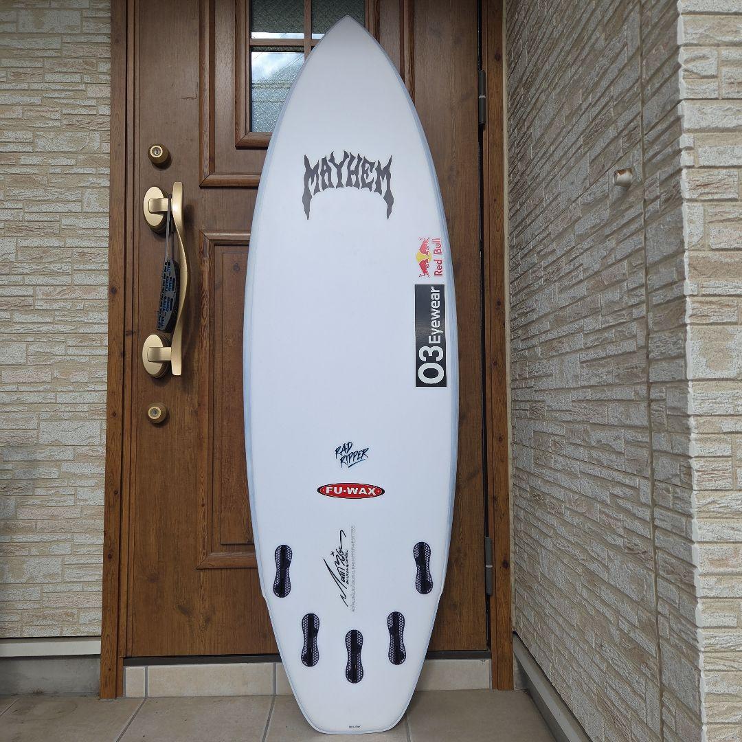 ロストRad Ripper BLACK SHEEP BUILT mayhem