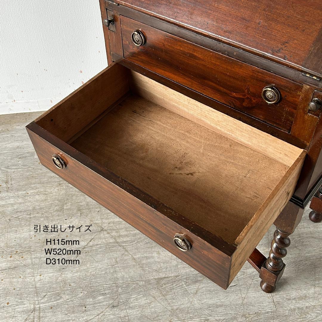 イギリス アンティーク家具 ライティングビューロ 1930年頃 816A