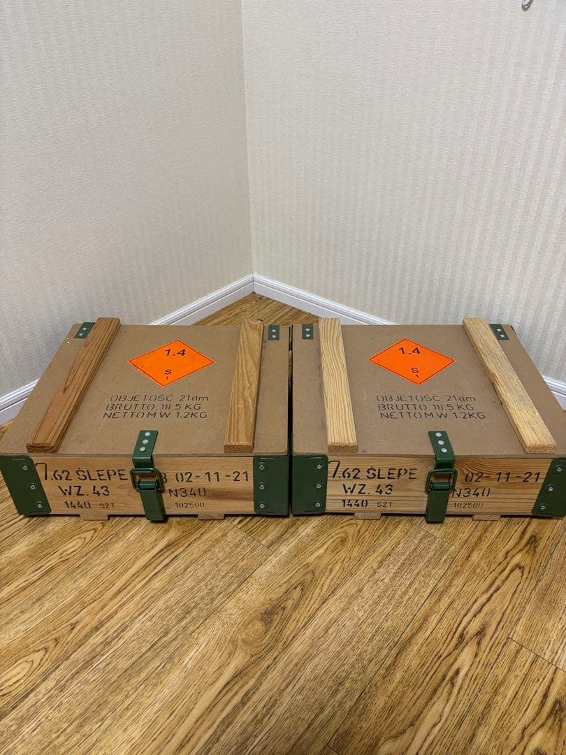 ポーランド軍　アンモボックス　2個セット　レプリカ