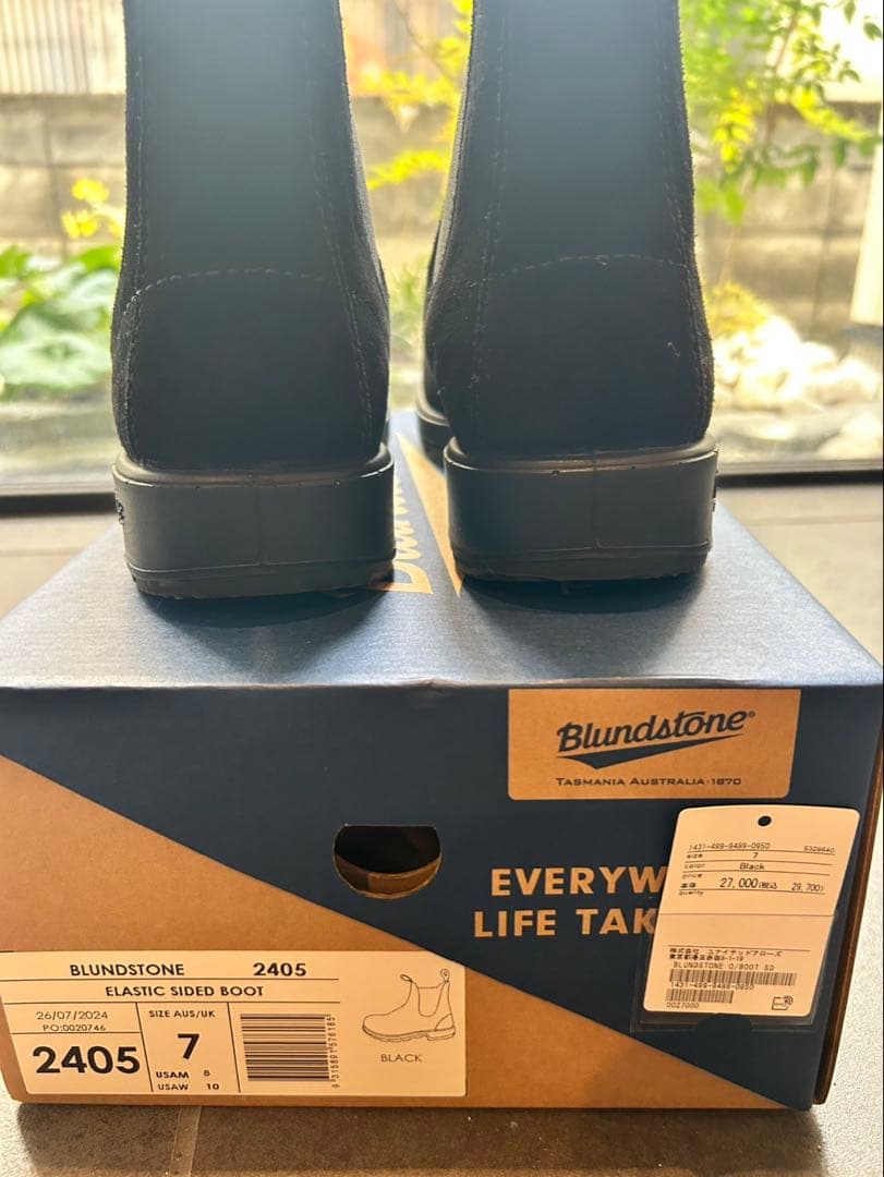 BLUNDSTONE ブランドストーン サイドゴアブーツ ブラック ブーツ