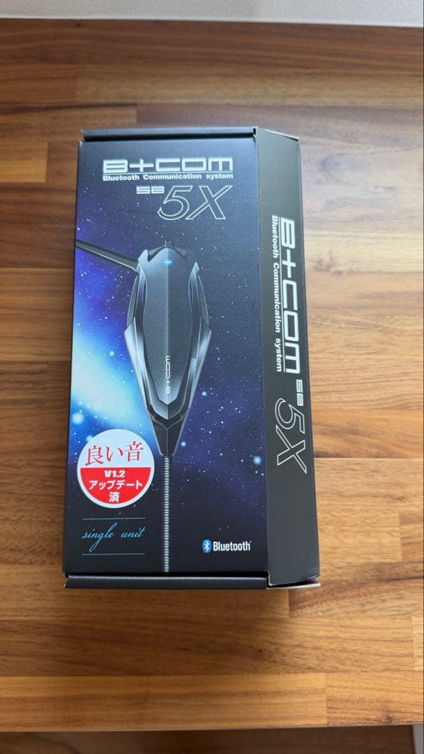 SYGN HOUSE（サインハウス） ビーコムsb5x