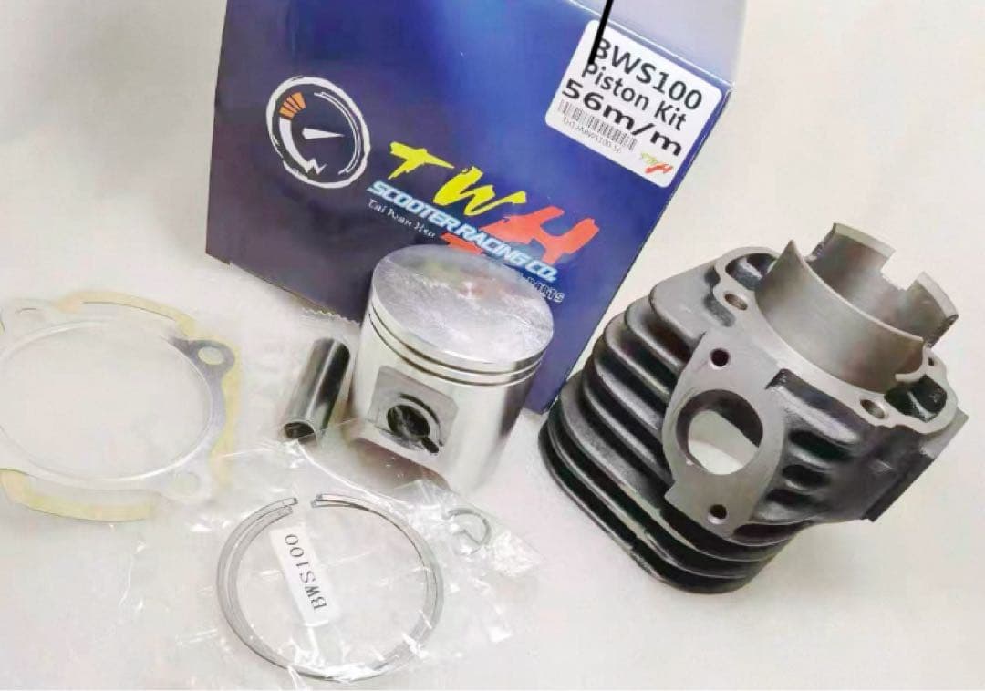 台湾TWH製BWS100 グランドアクシス 56mmボアアップキット