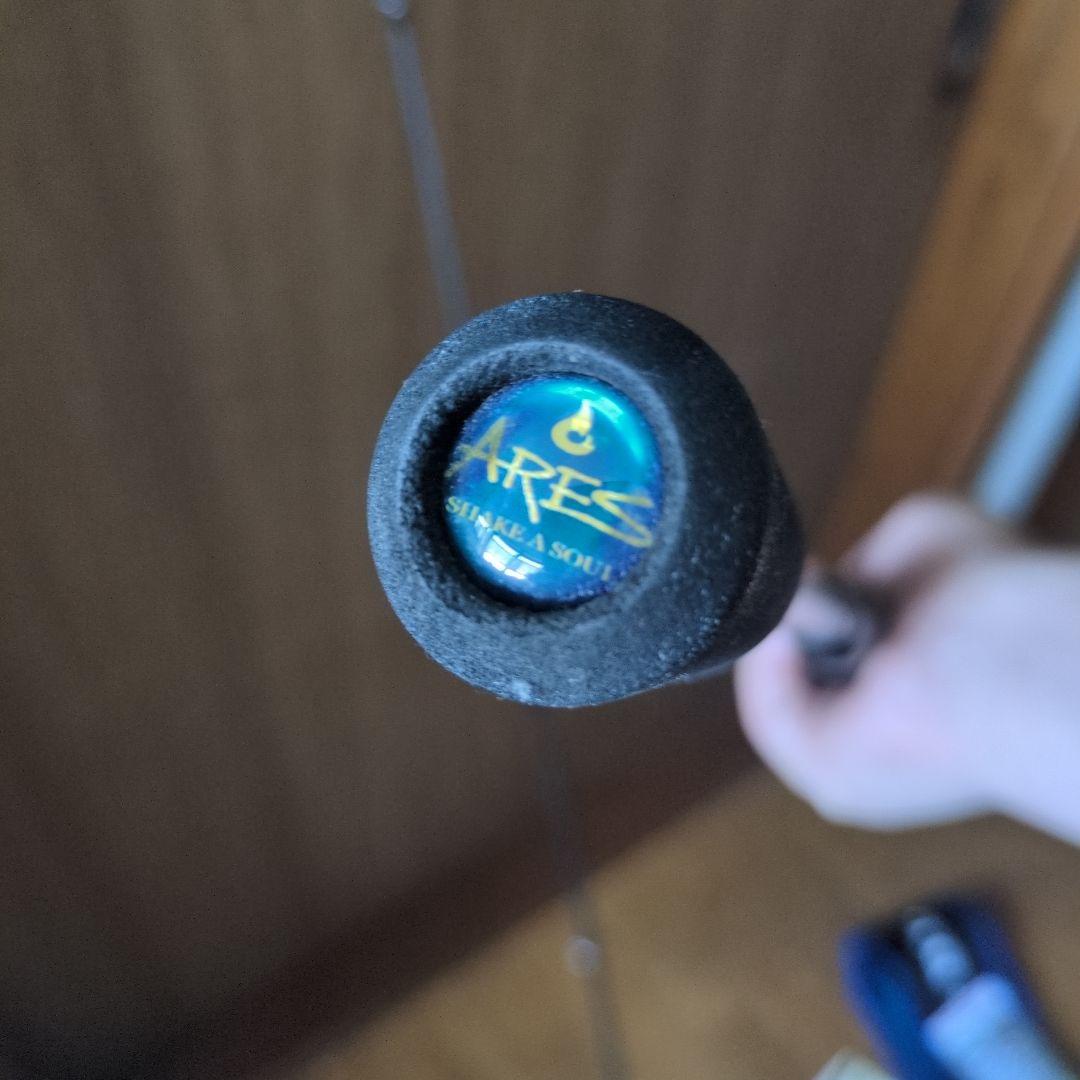 最終価格 宇崎日新 アレス ブルーポーター X4 EG スロー 8.6