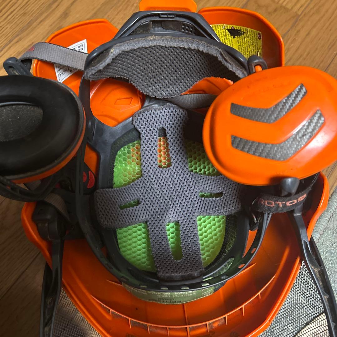 ファナー　Protosインテグラルフォレスト　林業用ヘルメット