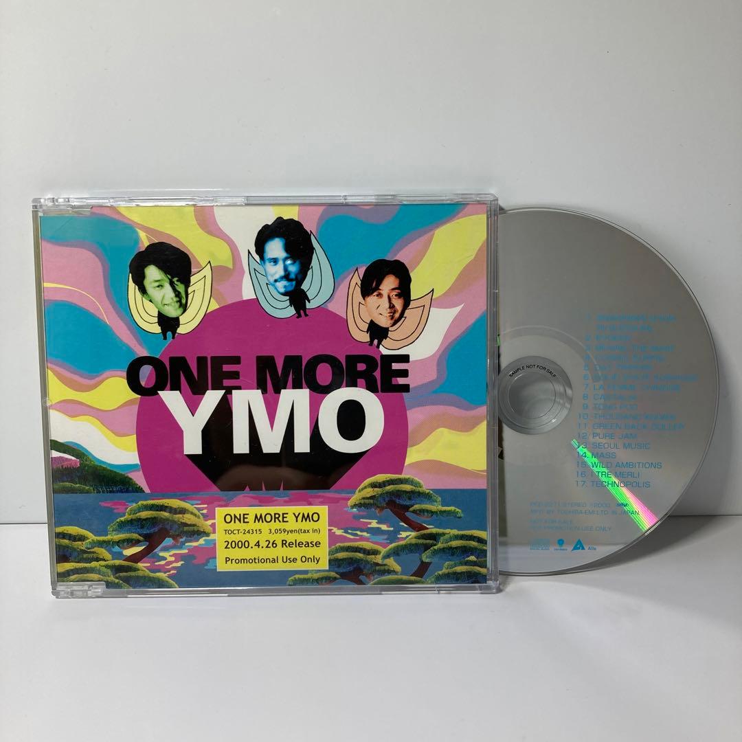 YMO 「ONE MORE YMO」 国内盤CD 非売品