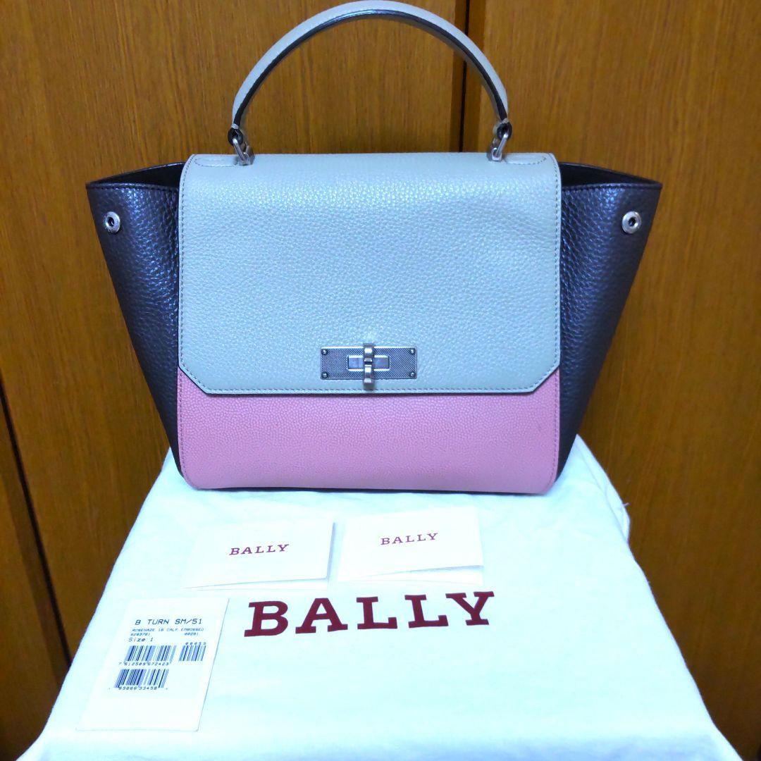 最終値下げ BALLY バリー 2way ショルダーバッグ【美品】