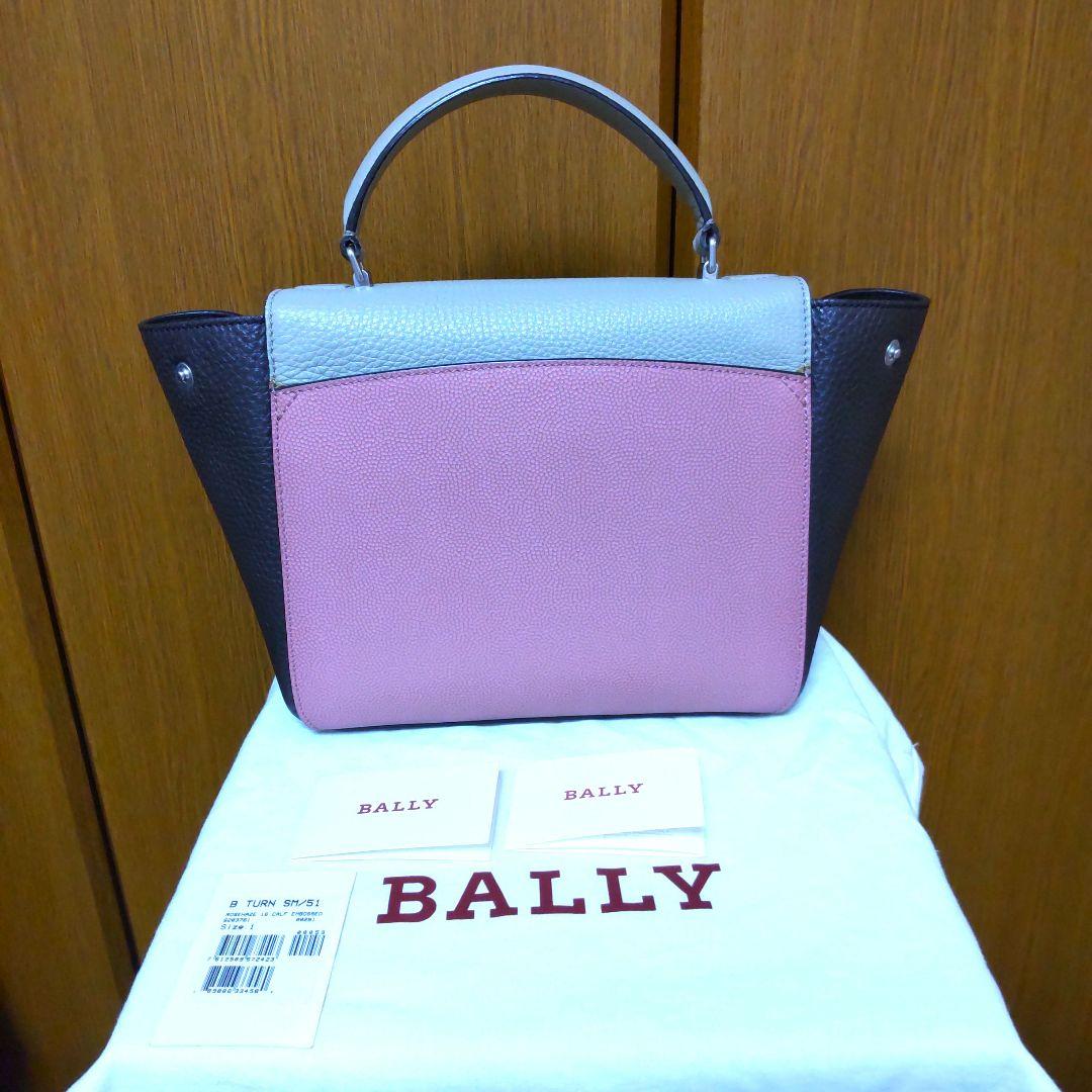 最終値下げ BALLY バリー 2way ショルダーバッグ【美品】