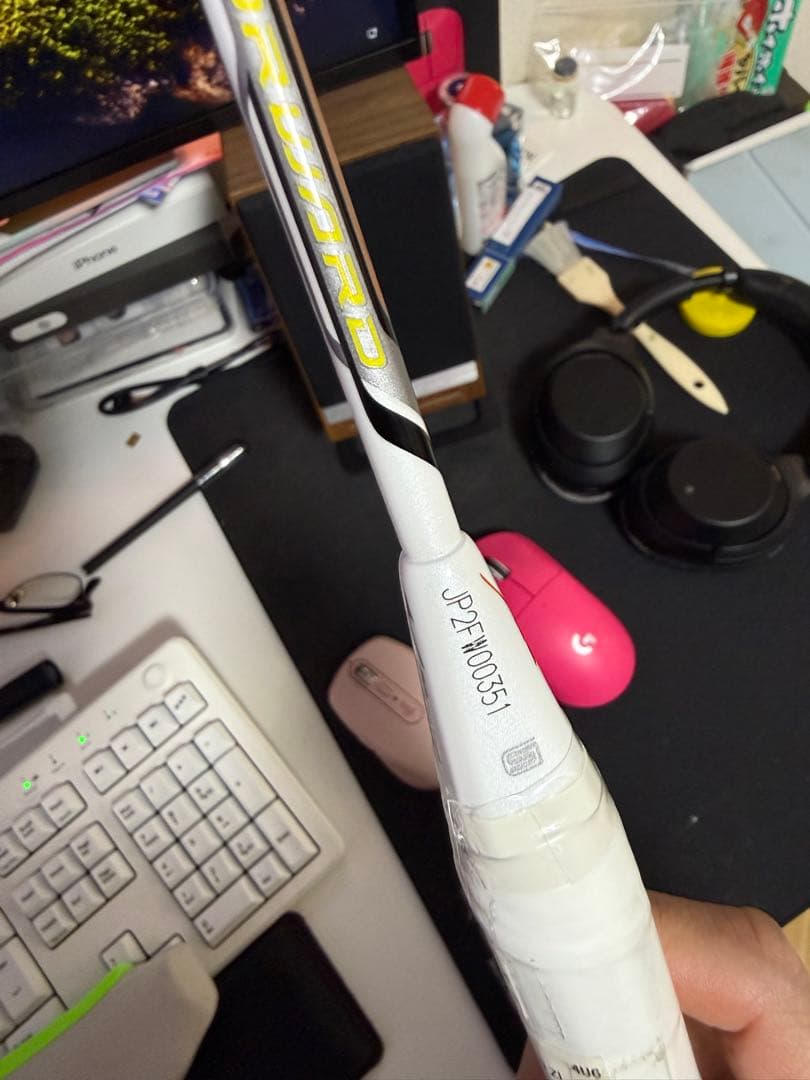 新品/ミズノ アルティウス J1 フォワード　鬼滅の刃