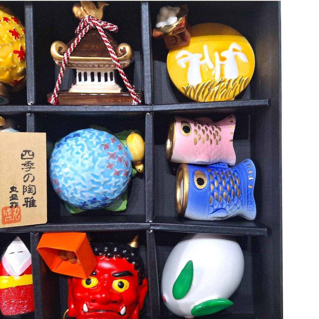 四季の松花堂 玄関飾り 陶製 十二ヶ月揃い 箱付 和雑貨