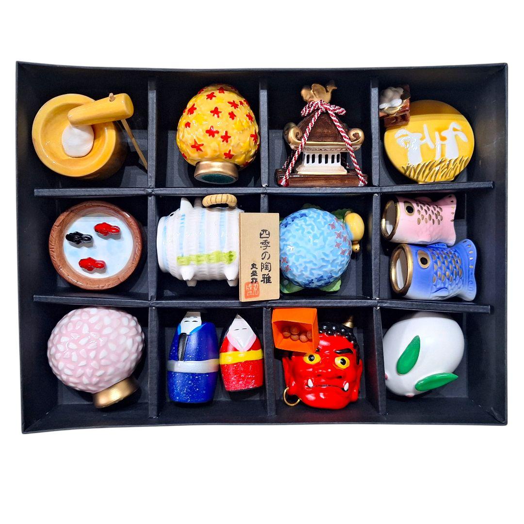 四季の松花堂 玄関飾り 陶製 十二ヶ月揃い 箱付 和雑貨