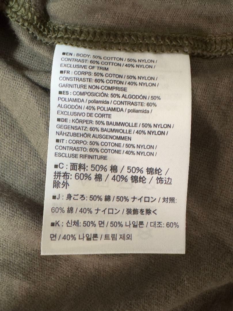 個人装備 Arc'teryx LEAF Assault Shirt AR Gen. 1