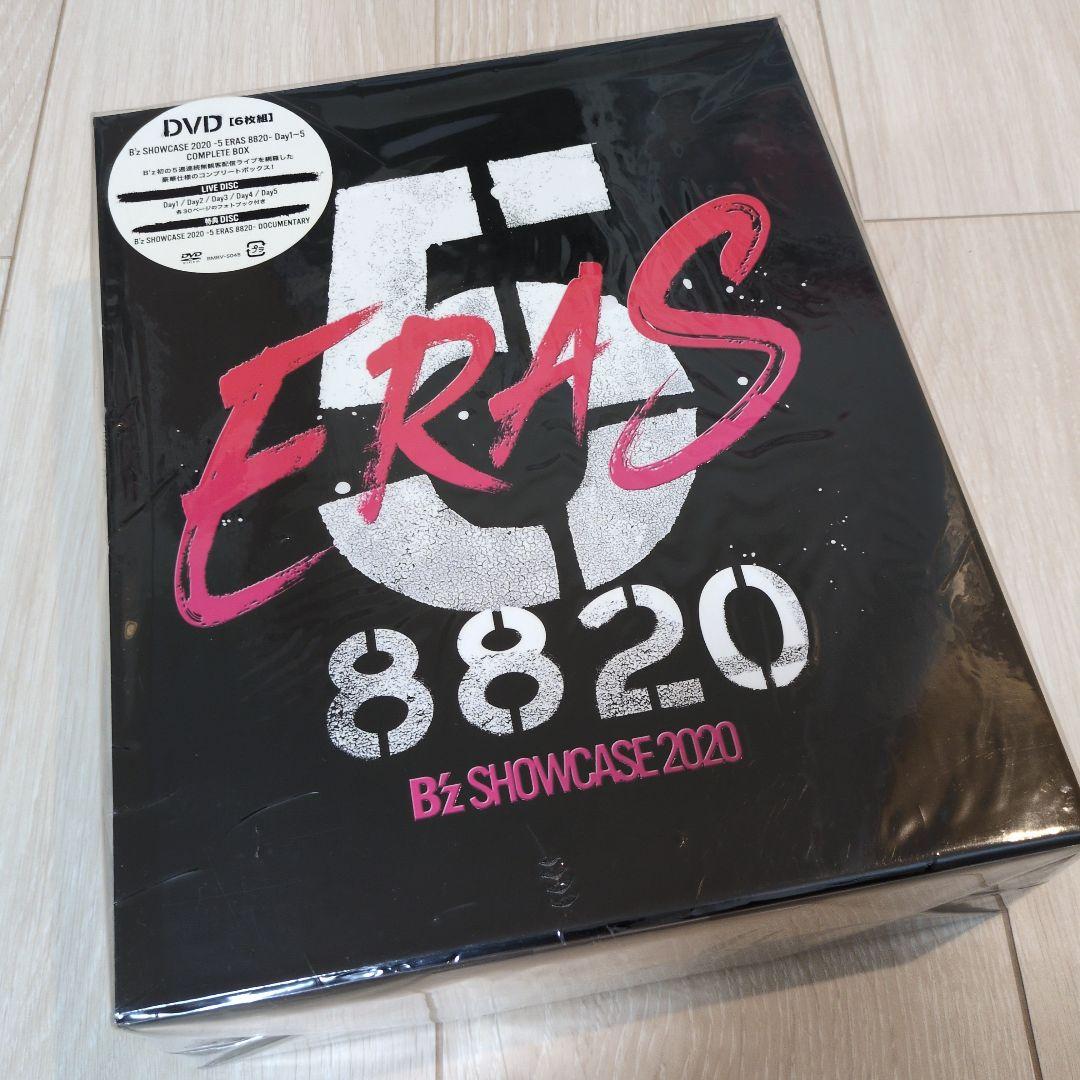 B'z SHOWCASE 2020-5 ERAS 8820　生産限定版