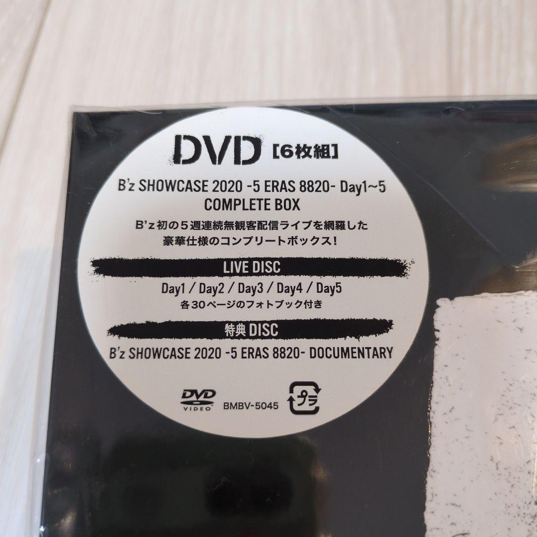 B'z SHOWCASE 2020-5 ERAS 8820　生産限定版