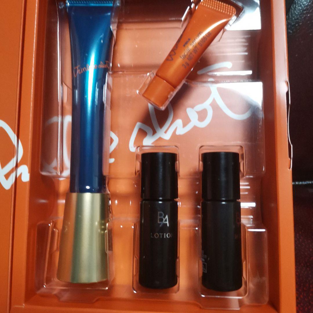 リンクルショット ホリディスカバリーキット