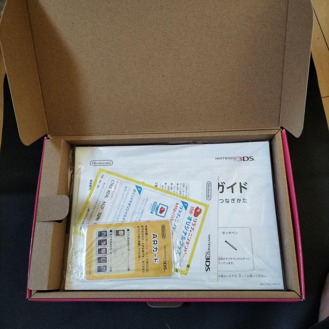 3ds　キングダムハーツ　新品未使用　未開封　メーカー生産終了