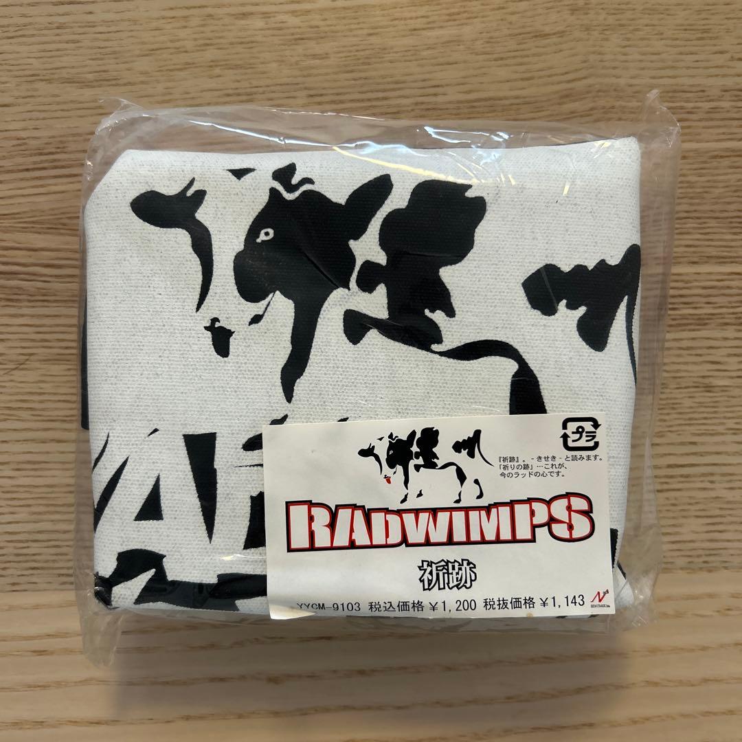 【初回限定】RADWIMPS 祈跡 CD＋トートバックセット