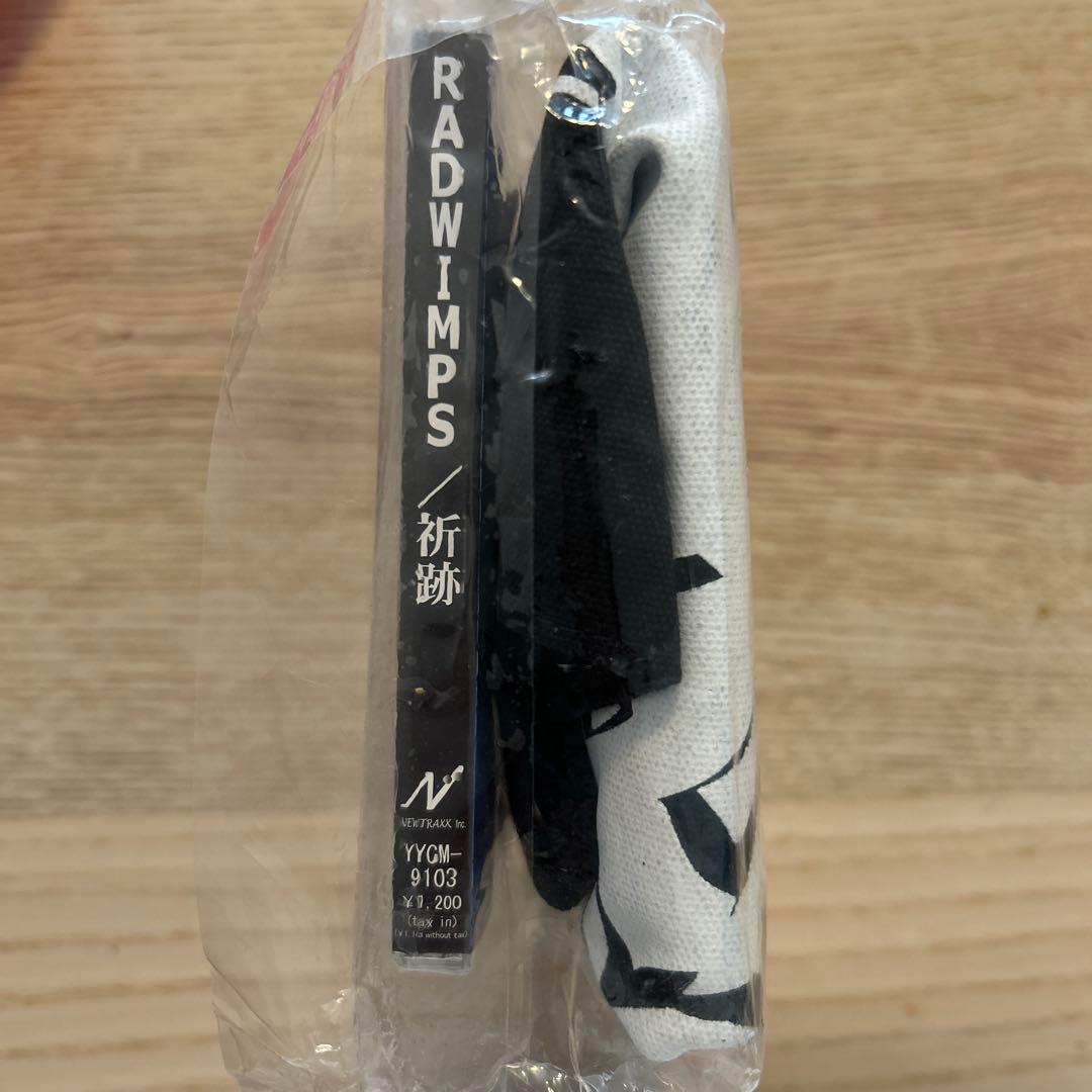 【初回限定】RADWIMPS 祈跡 CD＋トートバックセット