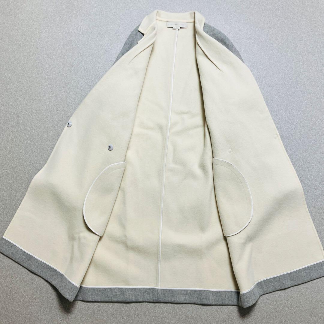 美品✨ステラマッカートニー ダブルフェイス リバーチェスターコート