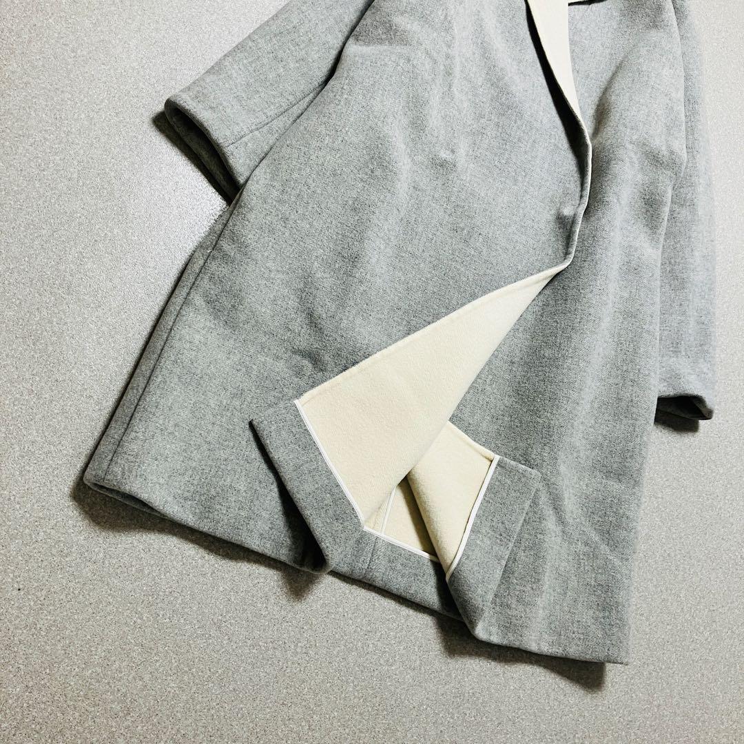 美品✨ステラマッカートニー ダブルフェイス リバーチェスターコート