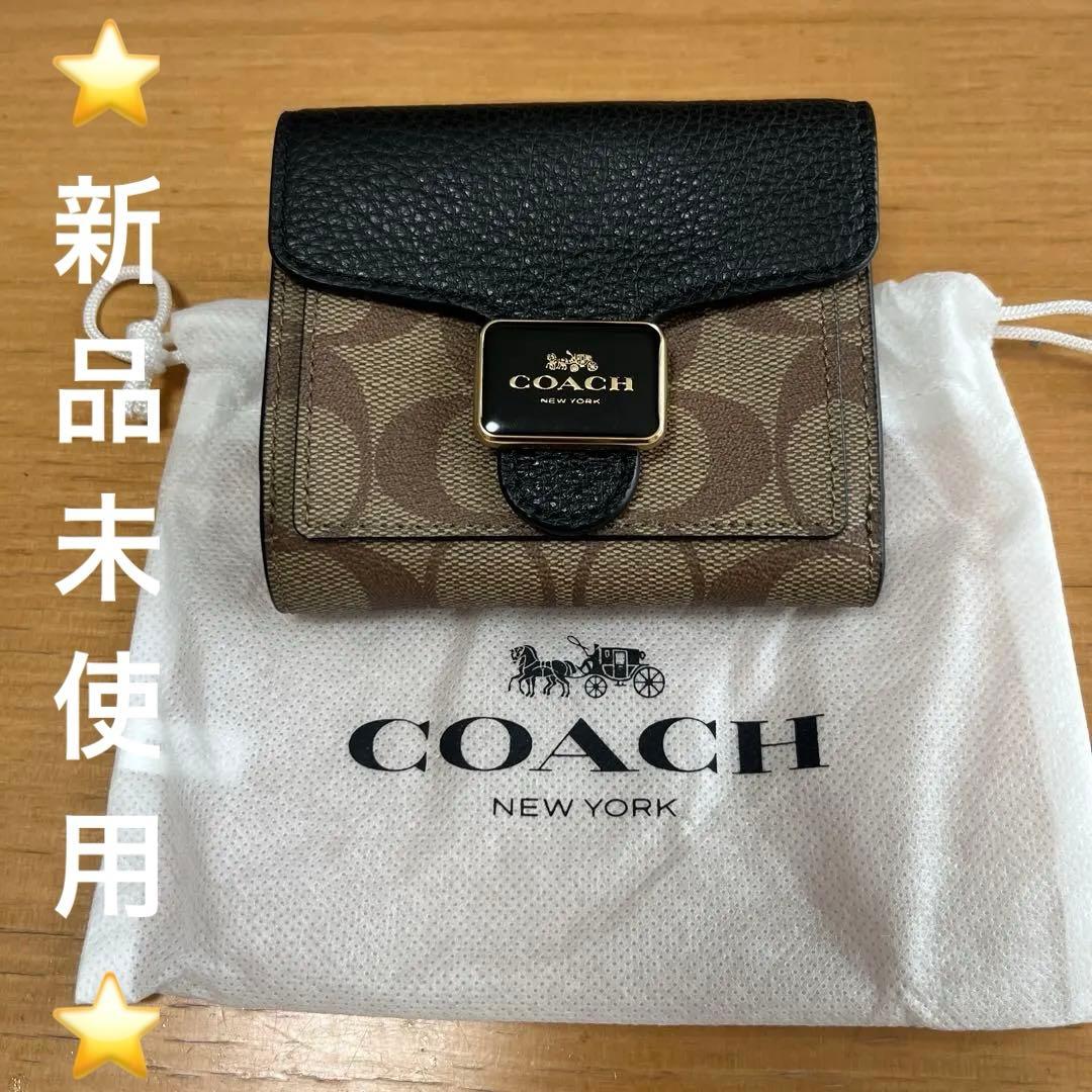 お値下げしました【新品未使用】COACH 二つ折り財布