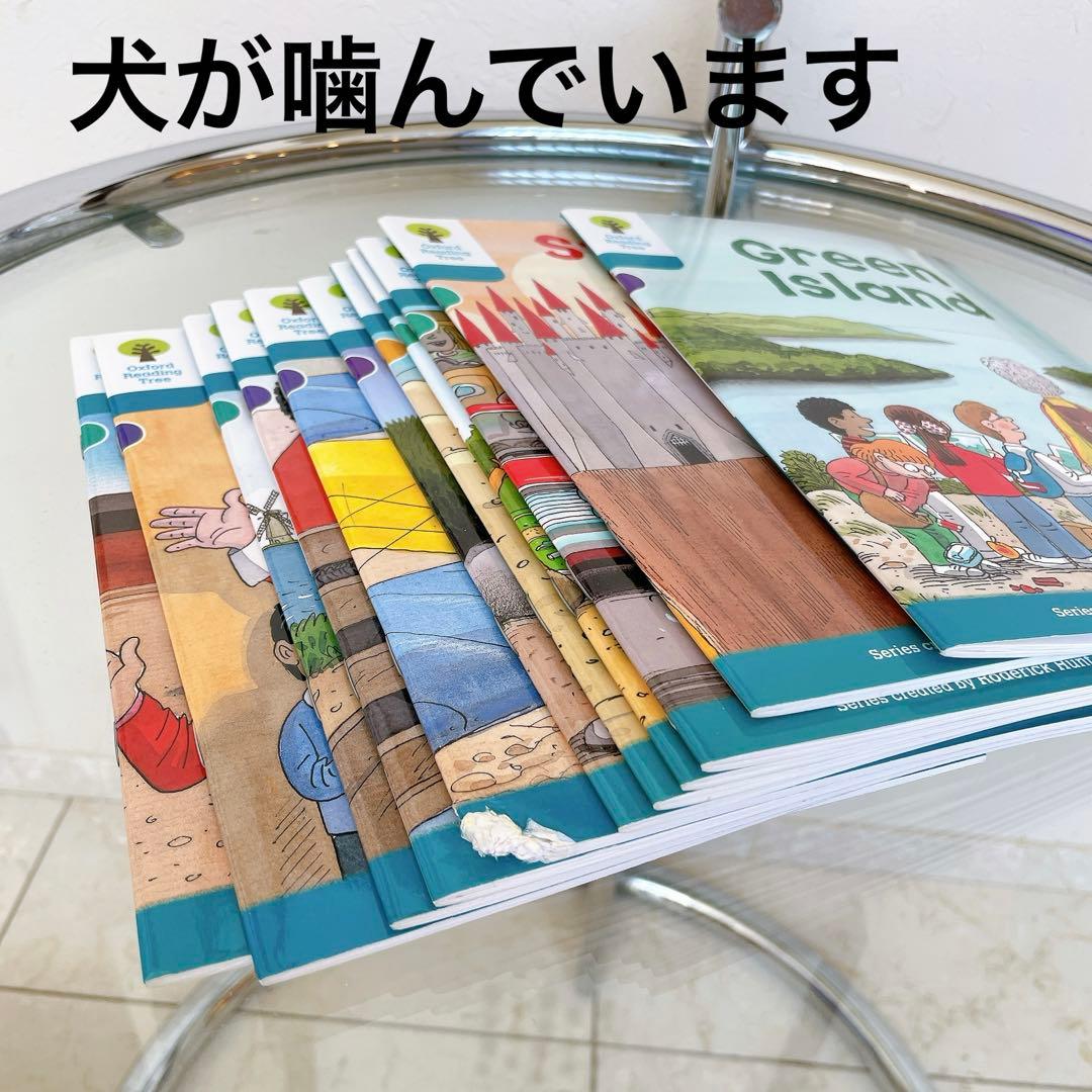 ☆難あり☆音声ペン付☆ オックスフォードリーディングツリー 180冊　多読
