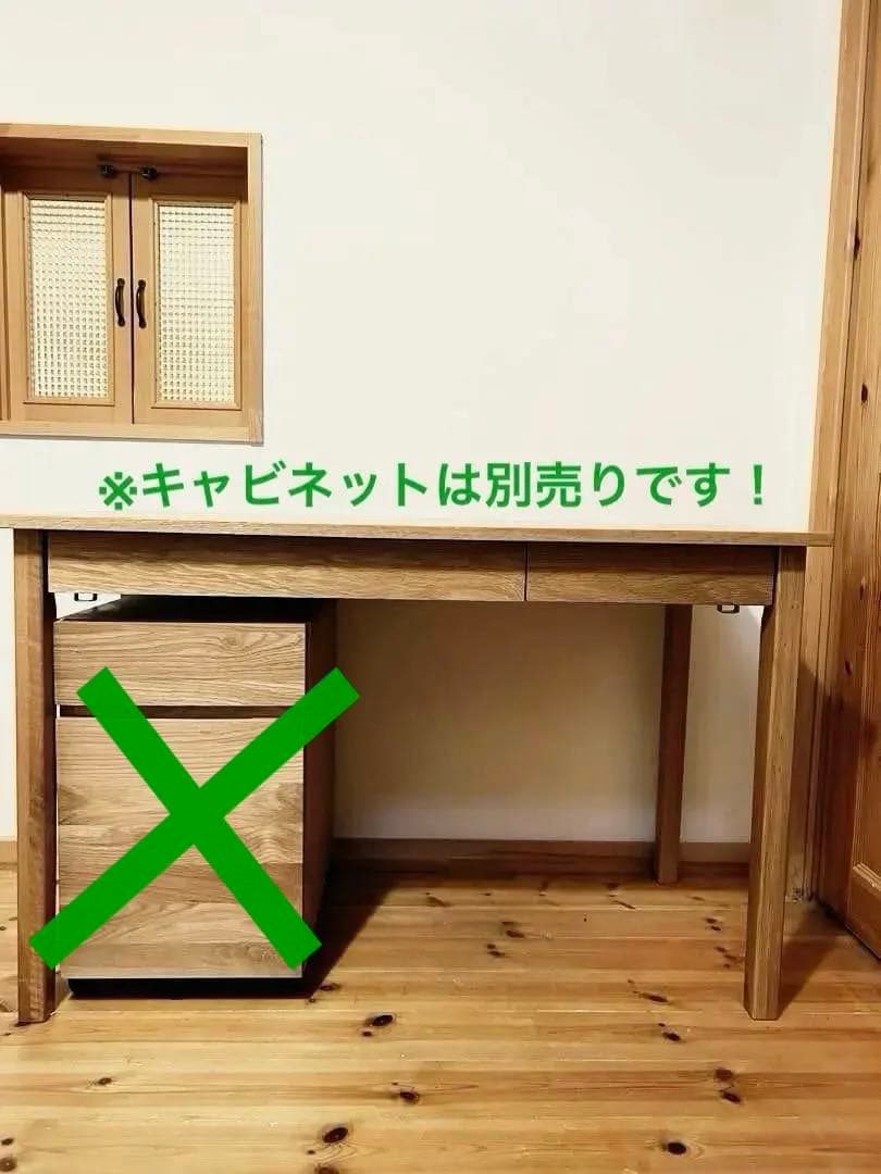 ☆お値下げ☆無印良品　無垢材　デスク オーク材　デスクのみ