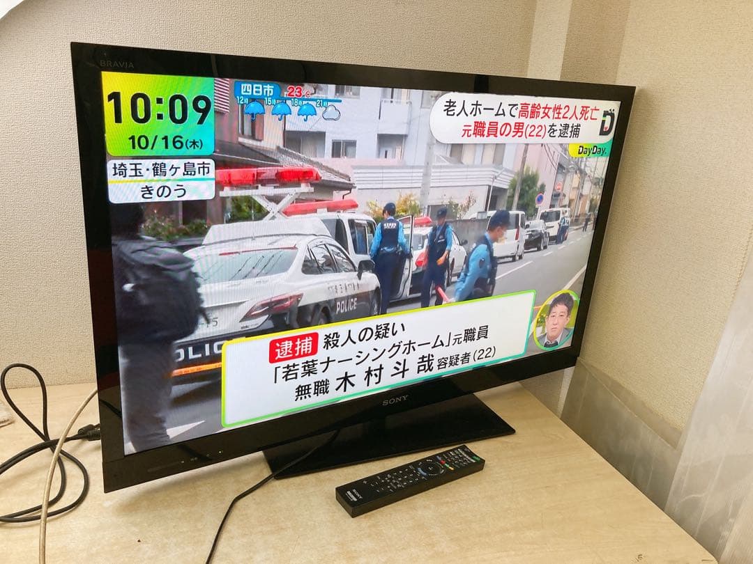 SONY 2011年製 液晶デジタルテレビ KDL-40HX720 40V