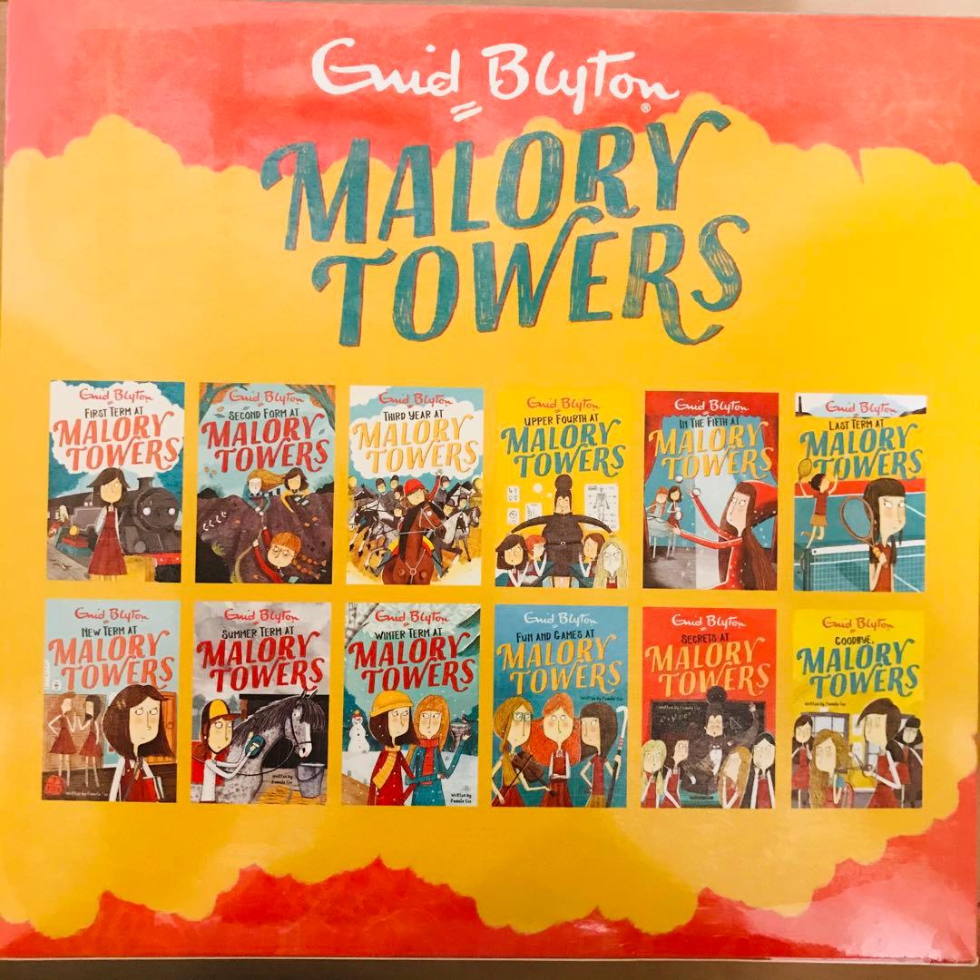 Malory Towers 12冊エニッド・ブライトン作　女の子向け　洋書12冊