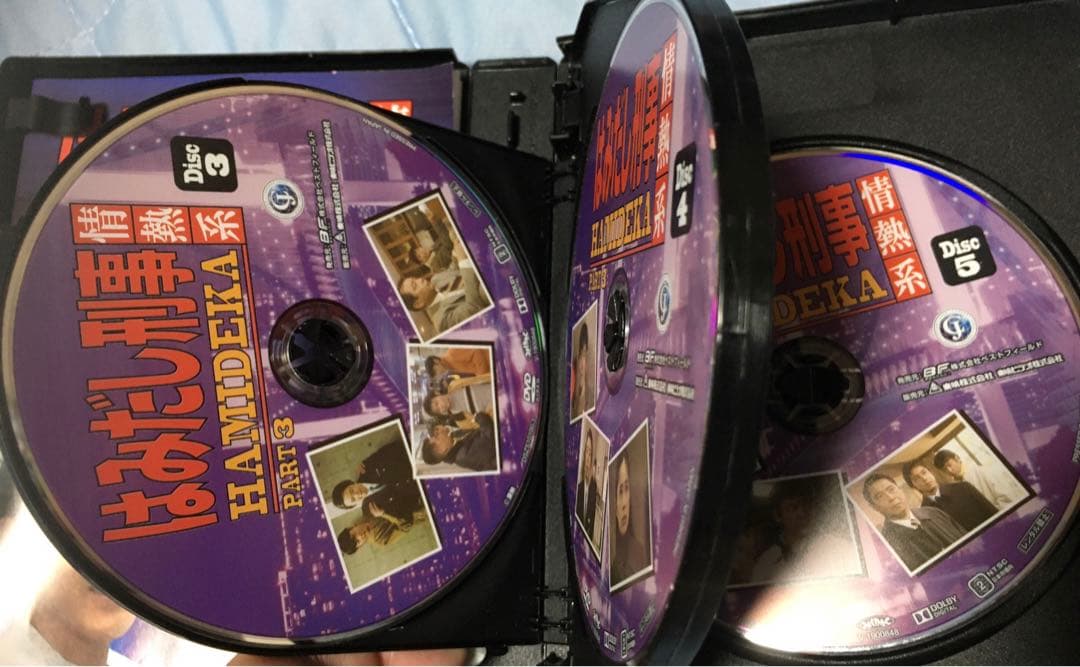 はみだし刑事 情熱系 全巻セット