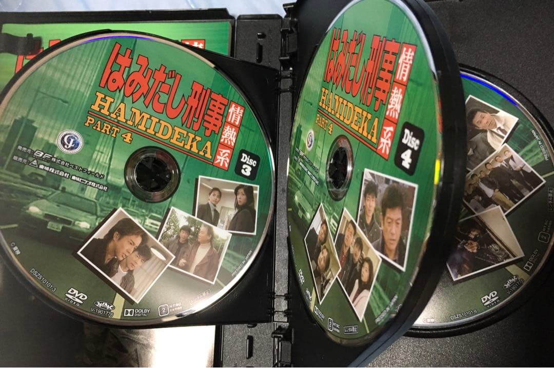 はみだし刑事 情熱系 全巻セット