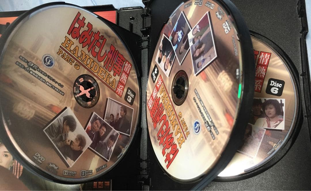 はみだし刑事 情熱系 全巻セット