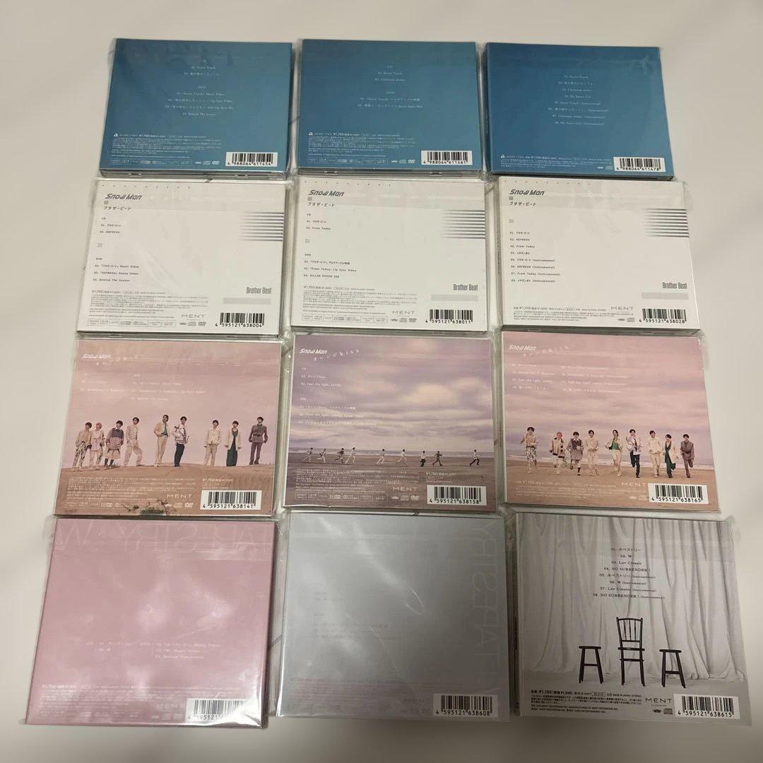 Man CD&アルバム51枚まとめ売り☆一部特典付き☆