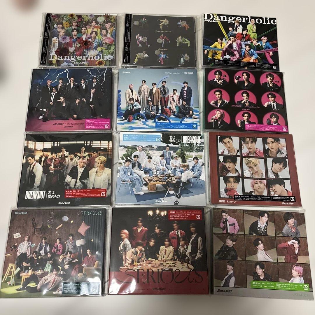 Man CD&アルバム51枚まとめ売り☆一部特典付き☆