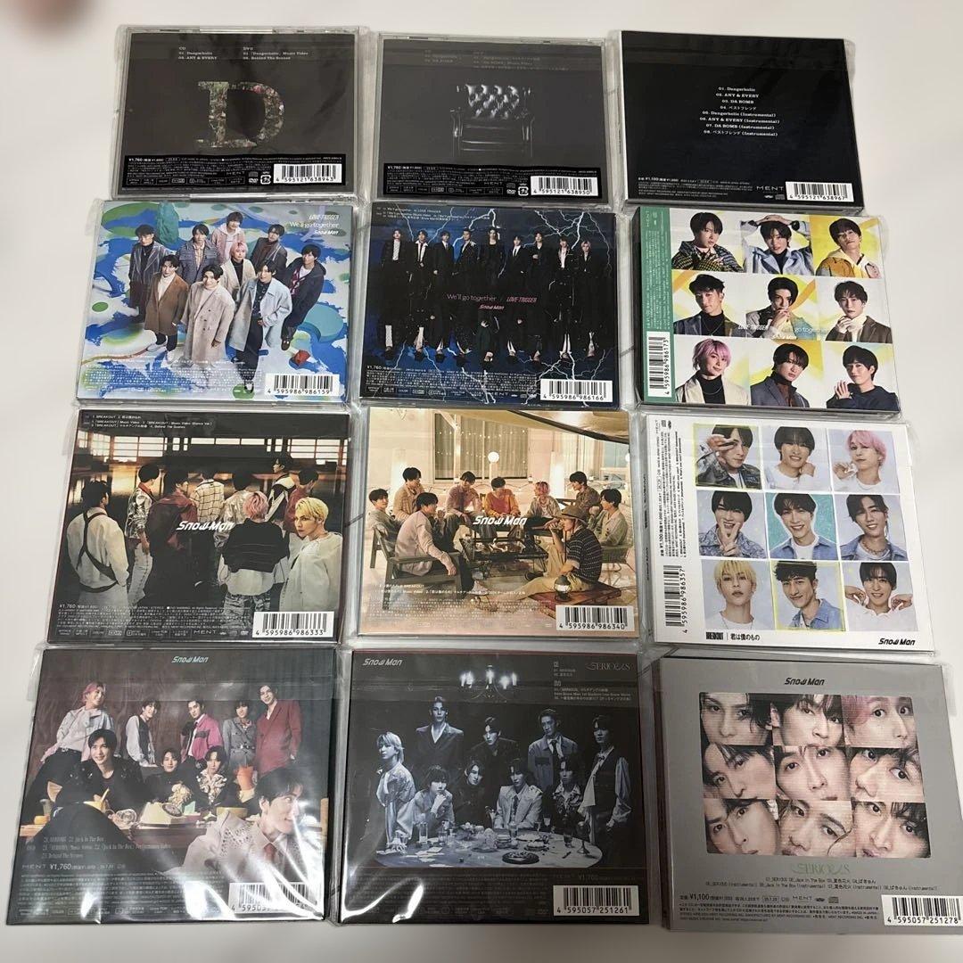 Man CD&アルバム51枚まとめ売り☆一部特典付き☆