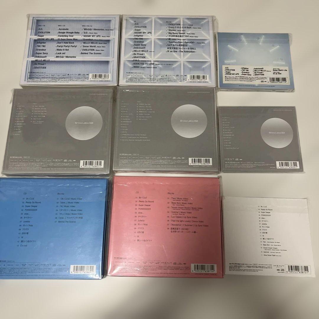 Man CD&アルバム51枚まとめ売り☆一部特典付き☆