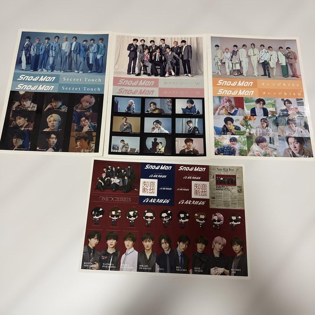 Man CD&アルバム51枚まとめ売り☆一部特典付き☆