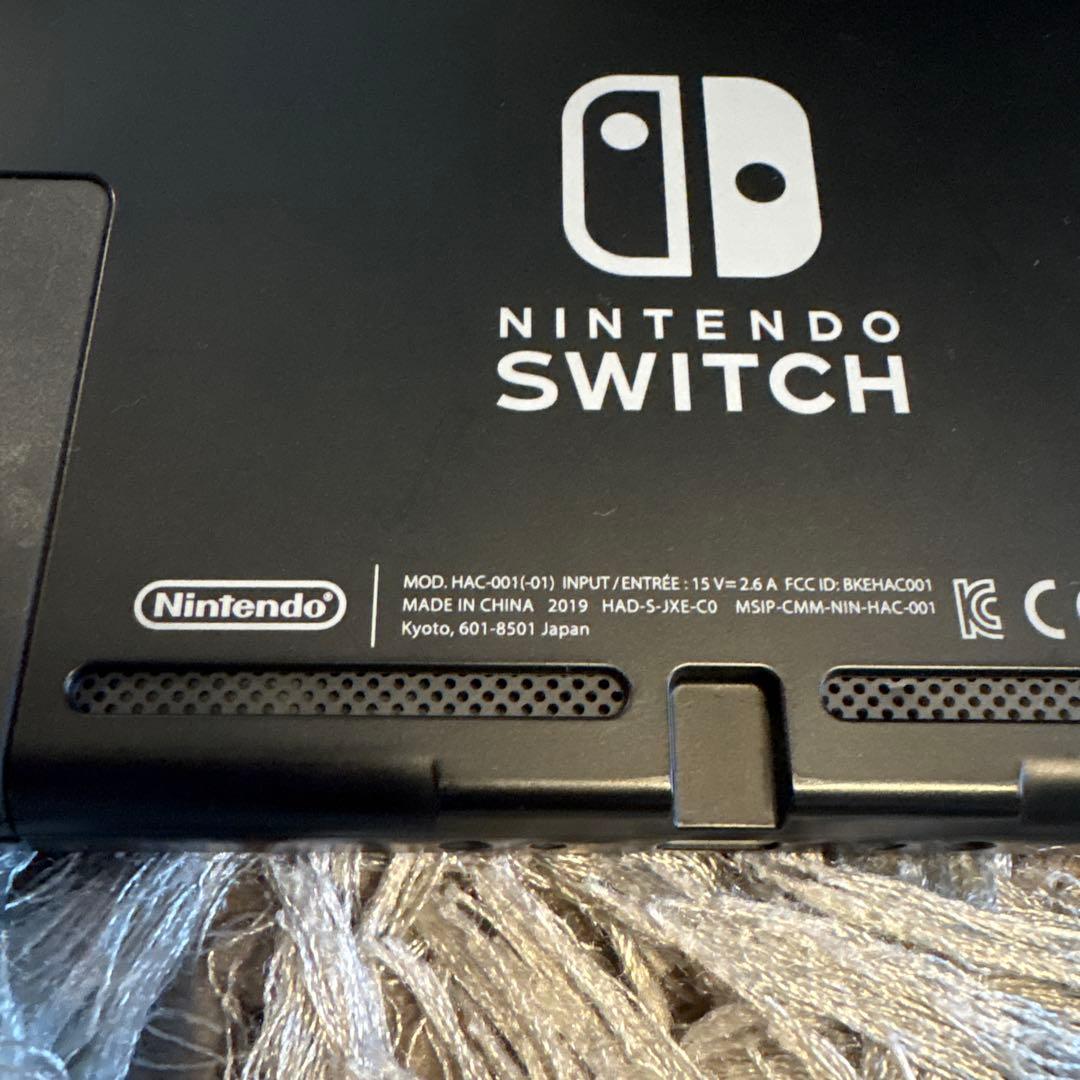 Nintendo Switch 本体 グレー バッテリー強化版