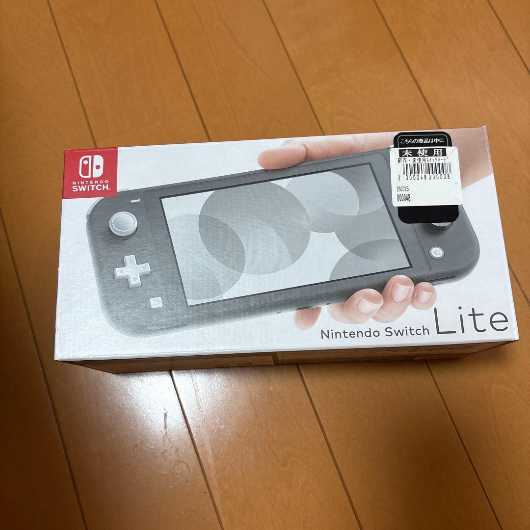Nintendo Switch Lite グレー 新品・未使用