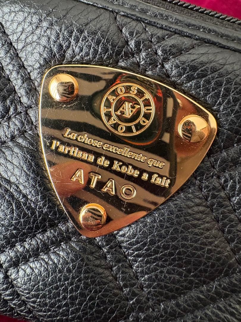 ATAO ブラック キルティング 長財布