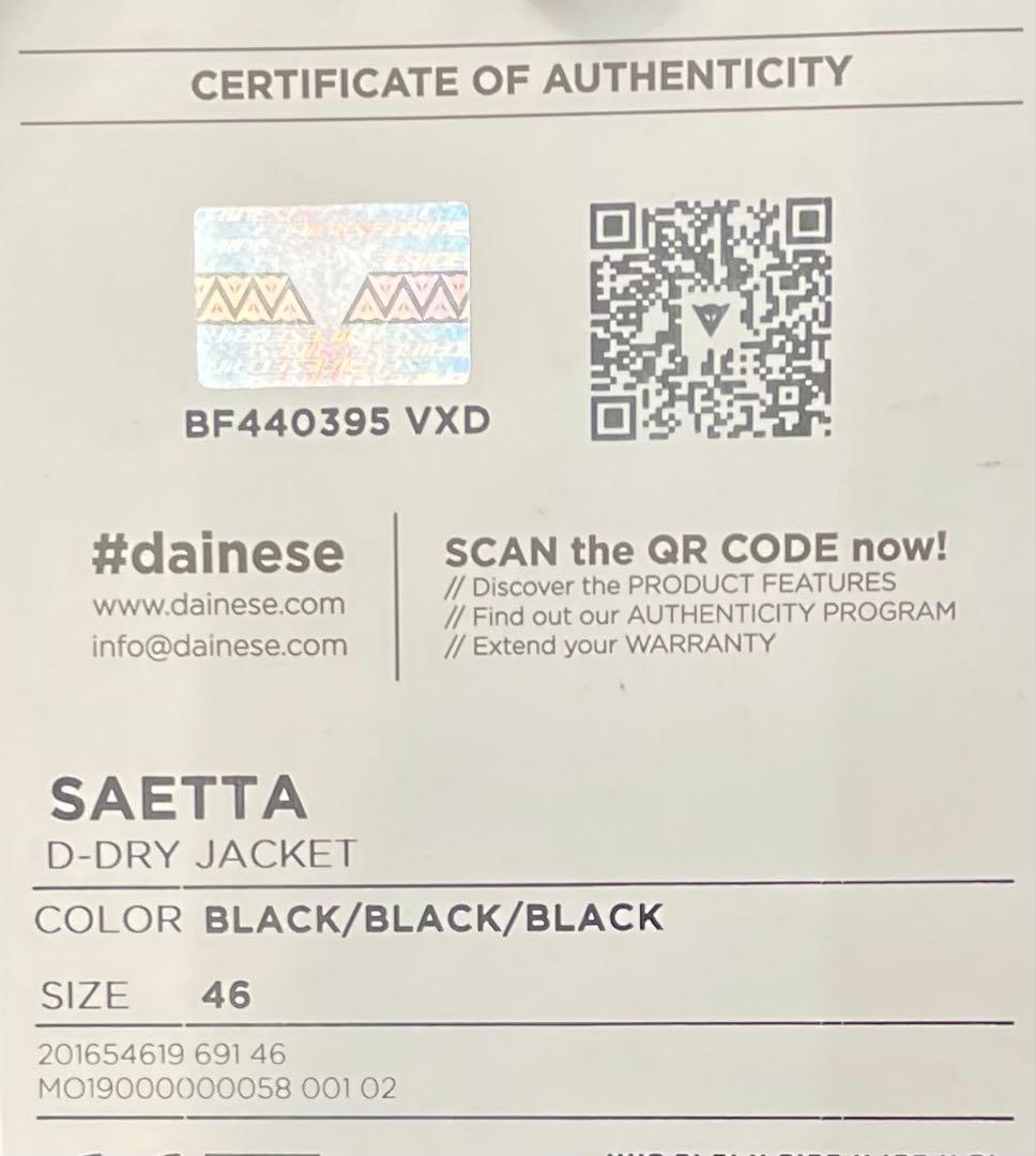 ドライ！46サイズ！防水！ダイネーゼ Dドライ 防水ジャケット オールシーズン