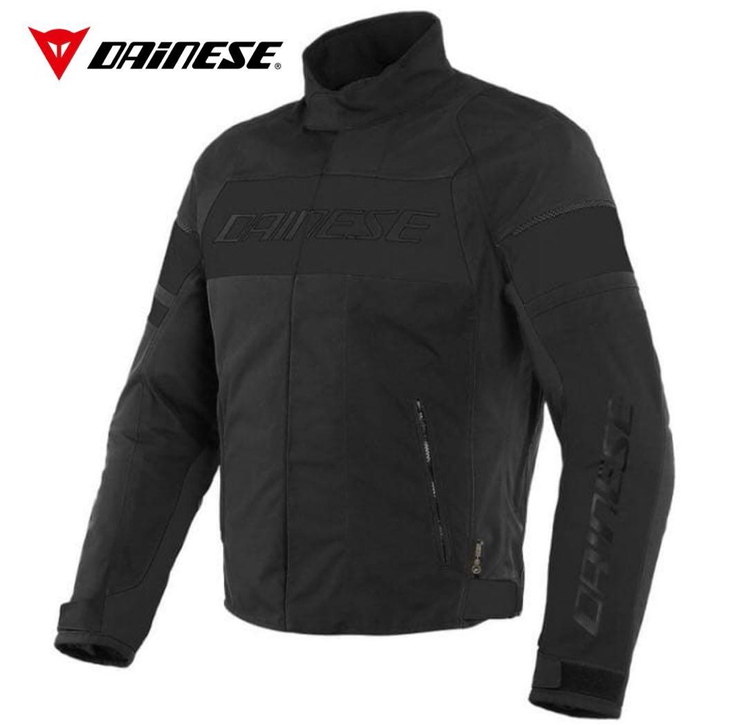 ドライ！46サイズ！防水！ダイネーゼ Dドライ 防水ジャケット オールシーズン