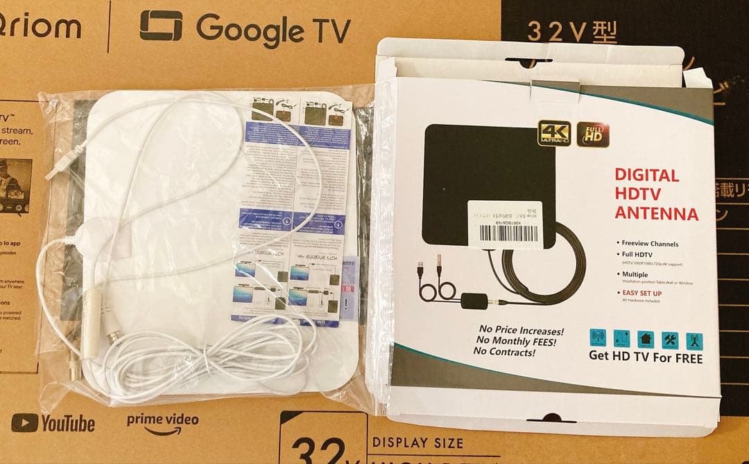 【アンテナおまけ】山善 液晶32型 QRK-32WHDST ネット動画