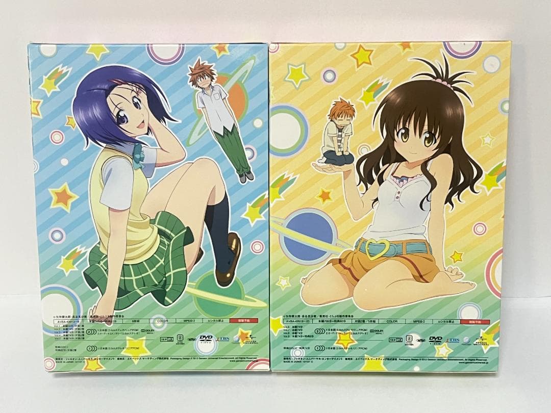 LOVEる とらぶる DVD-BOX 2点セット