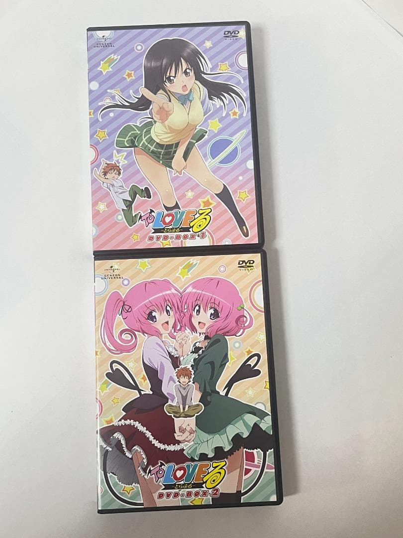 LOVEる とらぶる DVD-BOX 2点セット