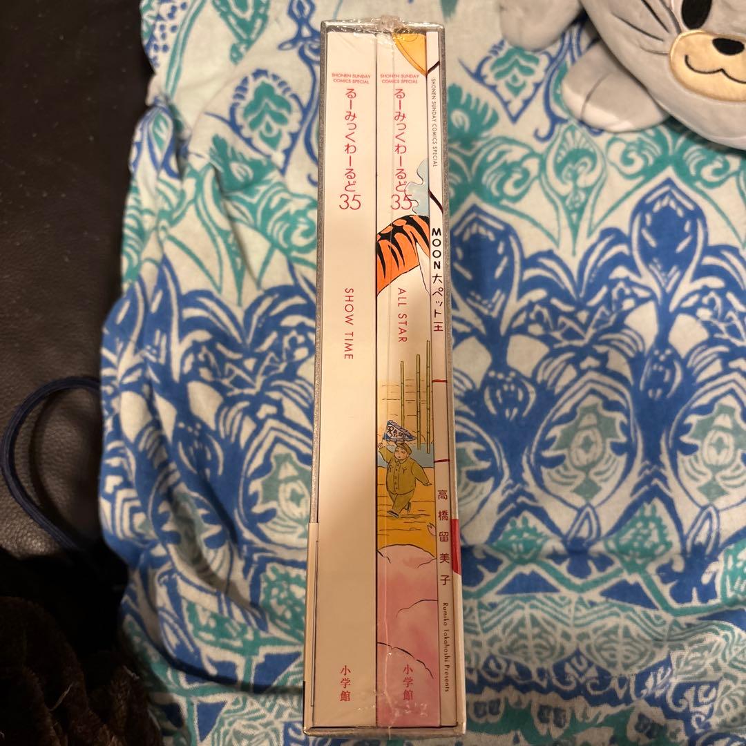 未開封品　るーみっくわーるど 35 SHOW TIME&ALL STAR