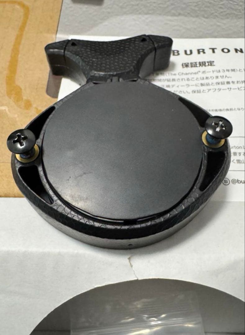 バートン アフタースクール100cm リグレットリール、ソールカバーセット
