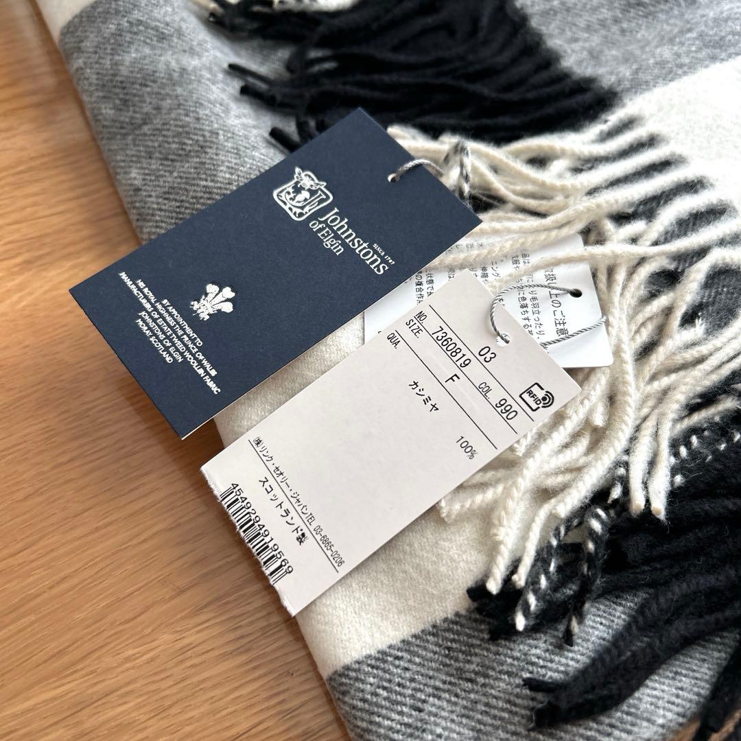 【未使用・タグ付き】johnstons ストール