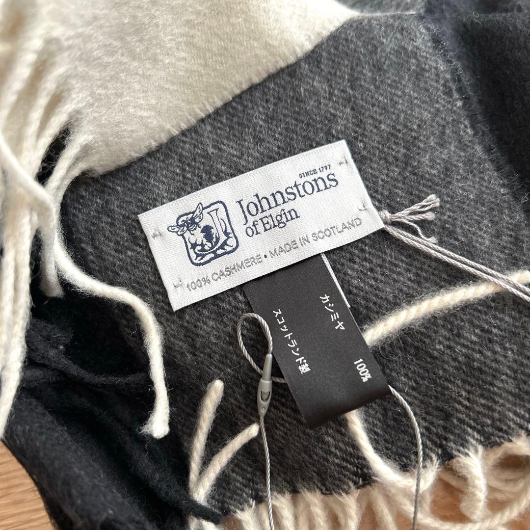 【未使用・タグ付き】johnstons ストール