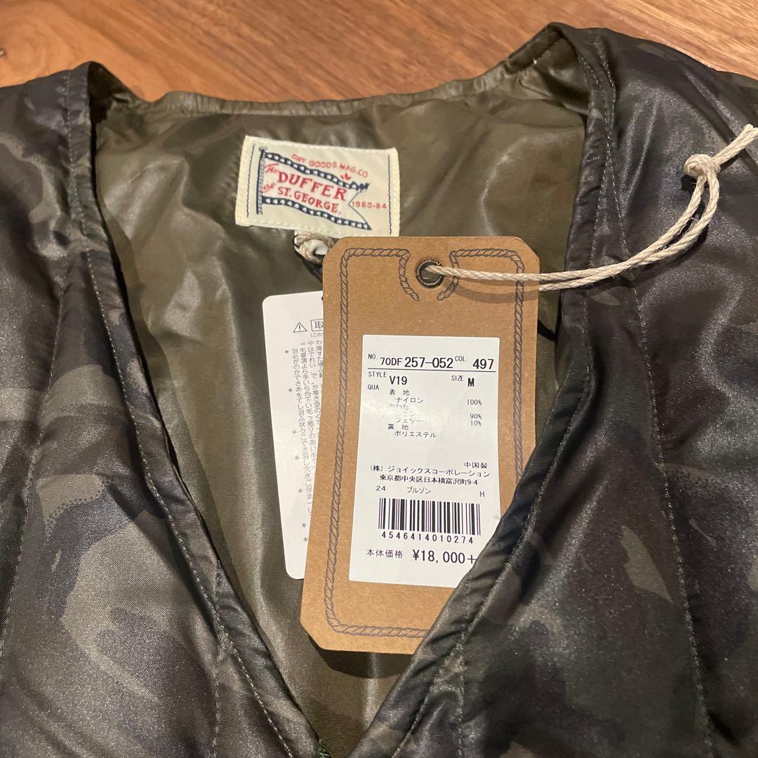 激レア！Duffer ダファー 迷彩　ダウンベスト